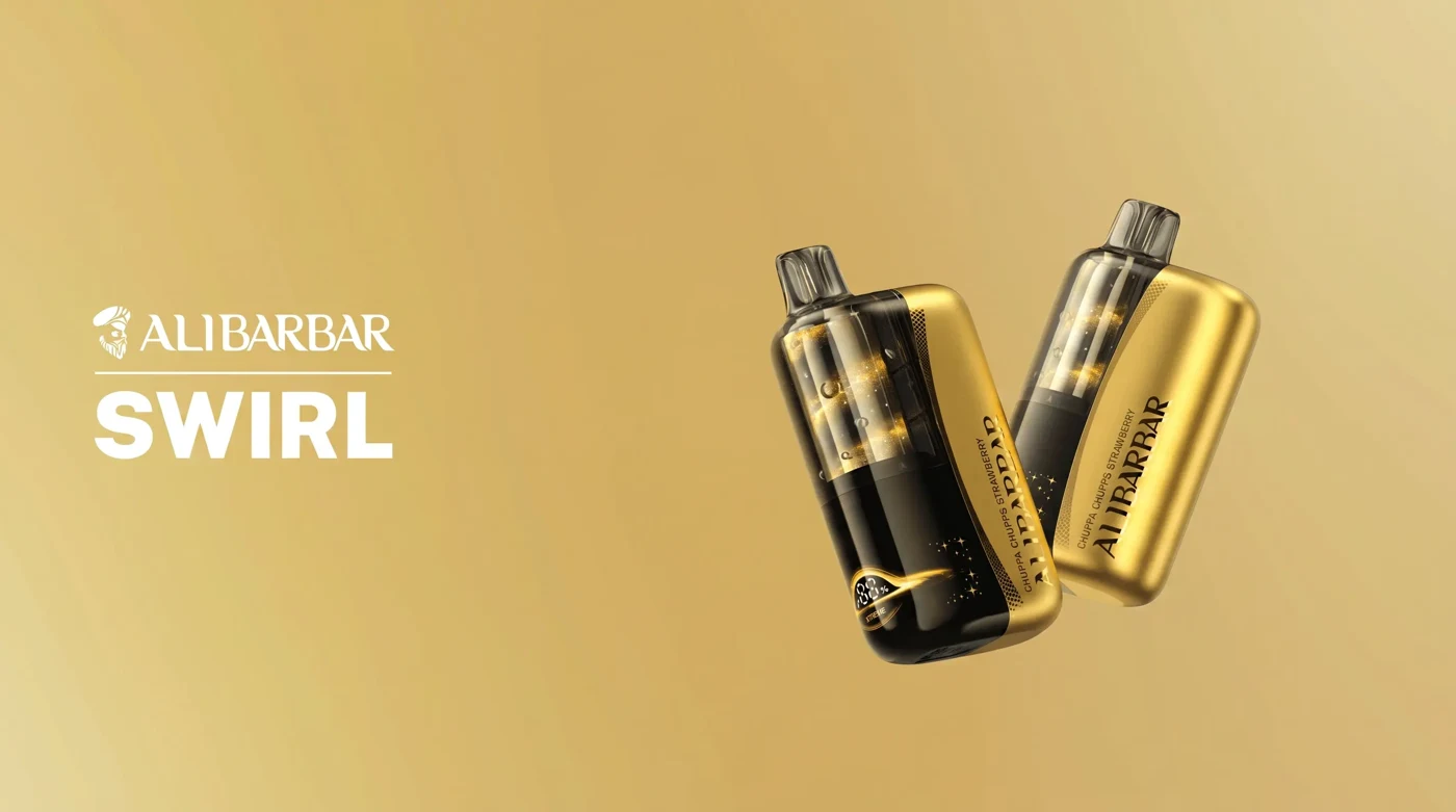 Alibarbar Swirl — manufacturer product image